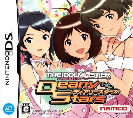 Idolm@ster, The - Dearly Stars (Japan) (NDSi Enhanced)